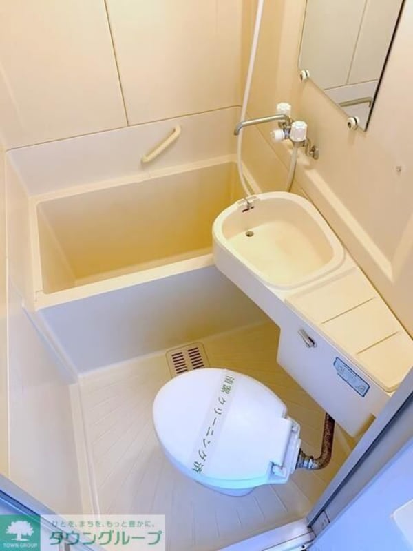 バス／シャワールーム等