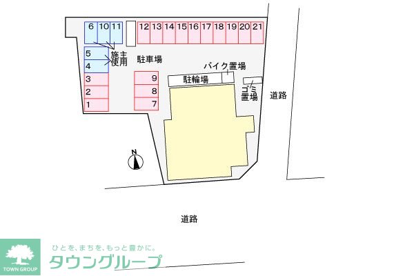 内観写真
