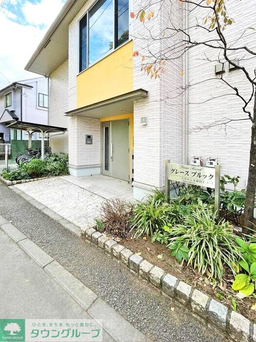 物件内観写真20　