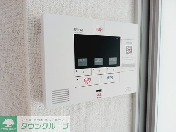 セキュリティ(設備)