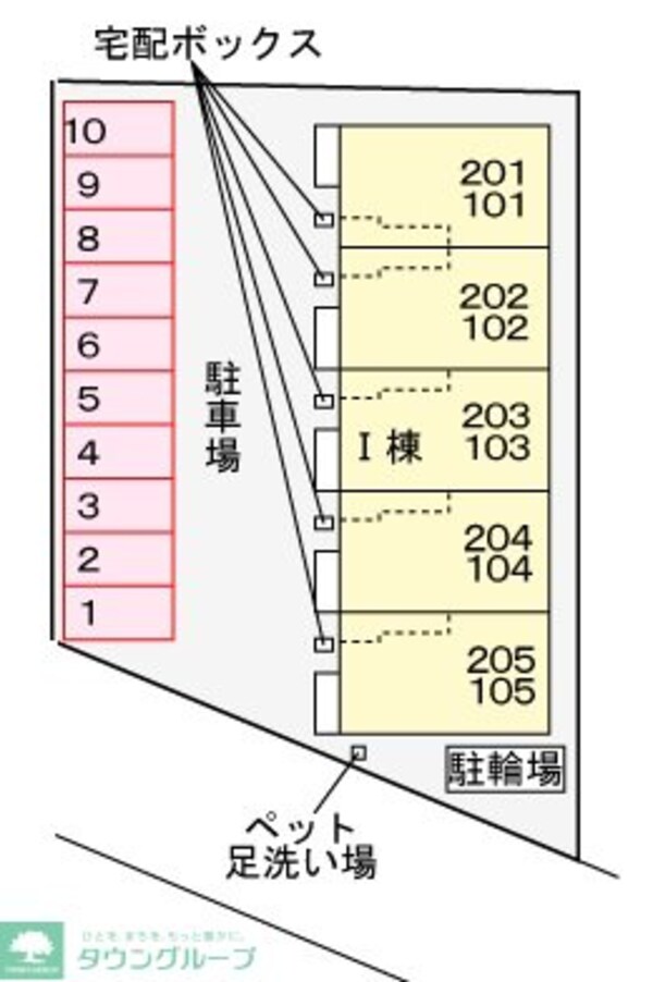 駐車場(間取図)