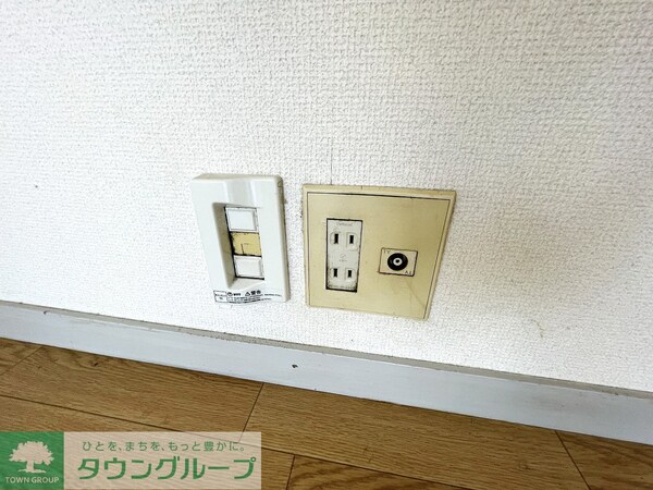 設備(設備)