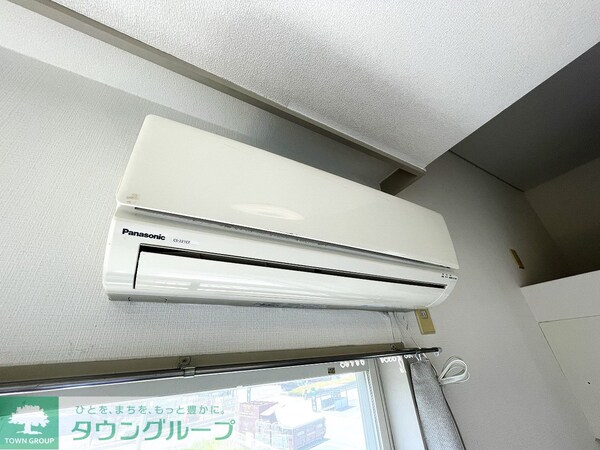 設備(設備)