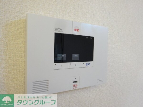 セキュリティ(設備)