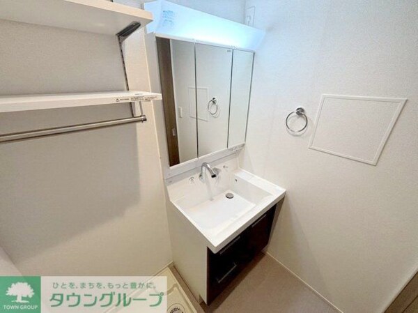 洗面