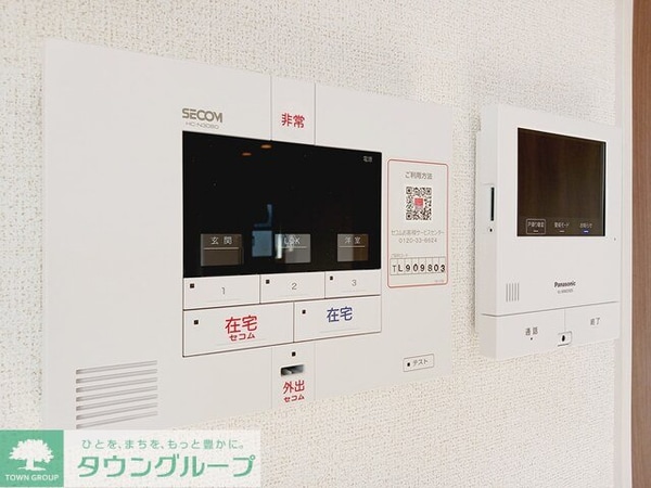 セキュリティ(設備)