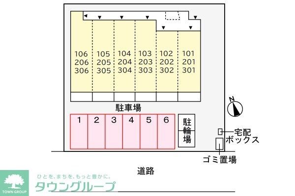 駐車場(間取図)