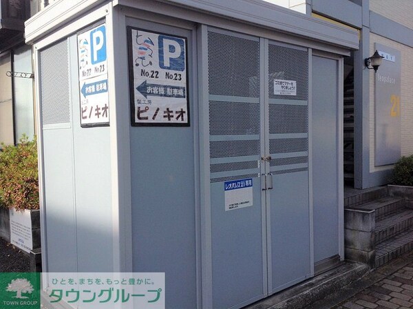設備(ゴミ集積場)