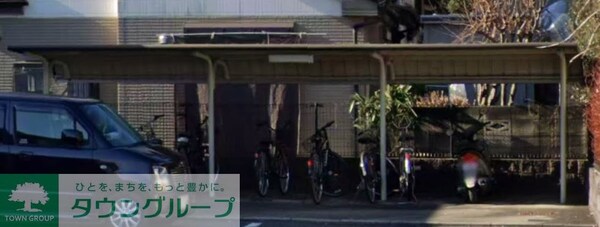 共有部分