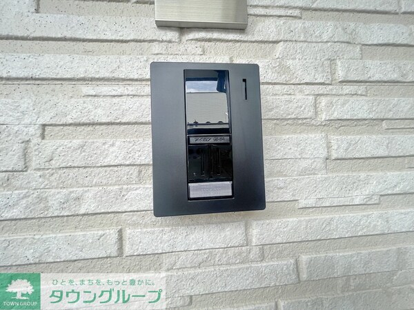 設備(設備)
