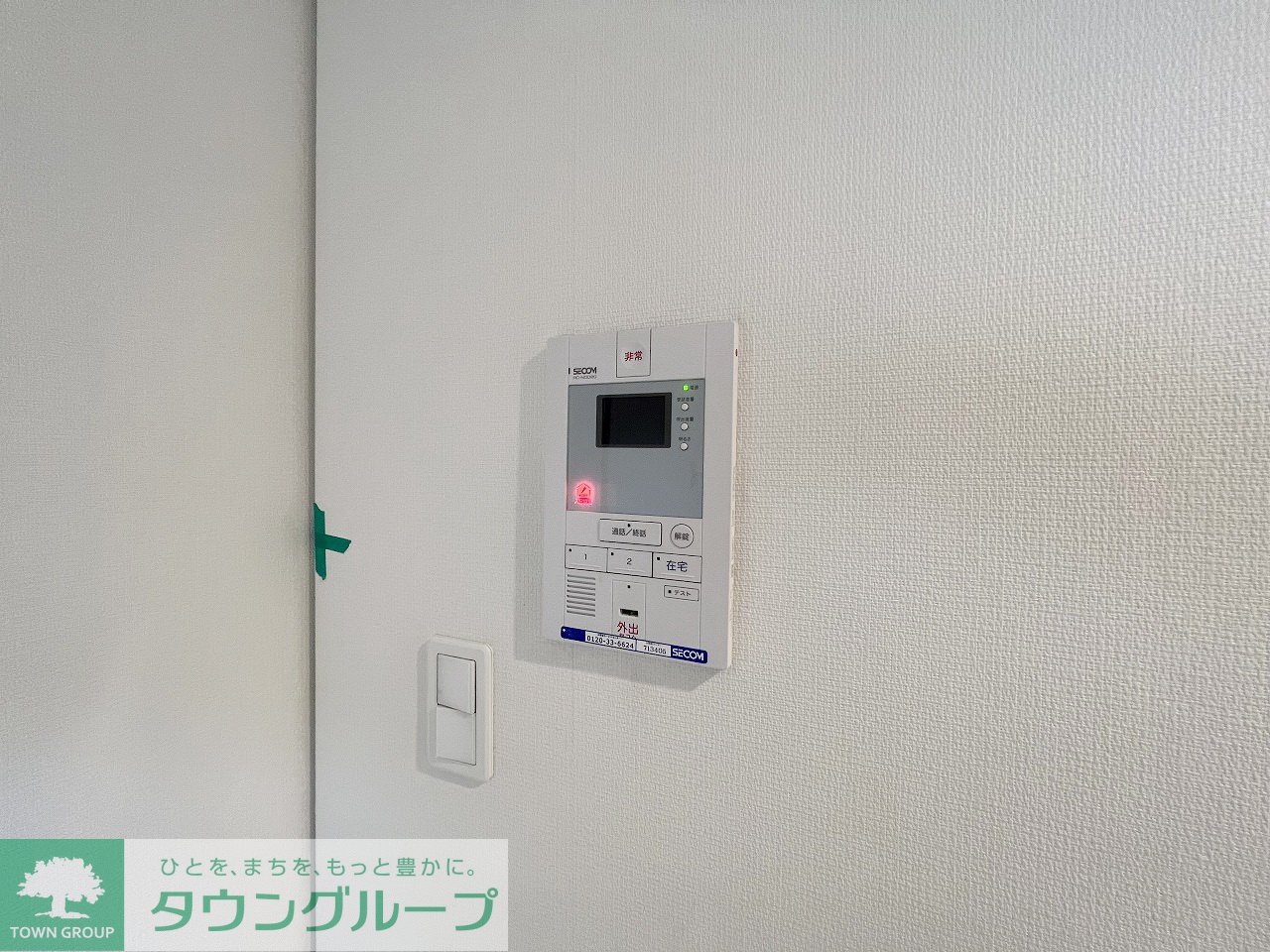 内観写真