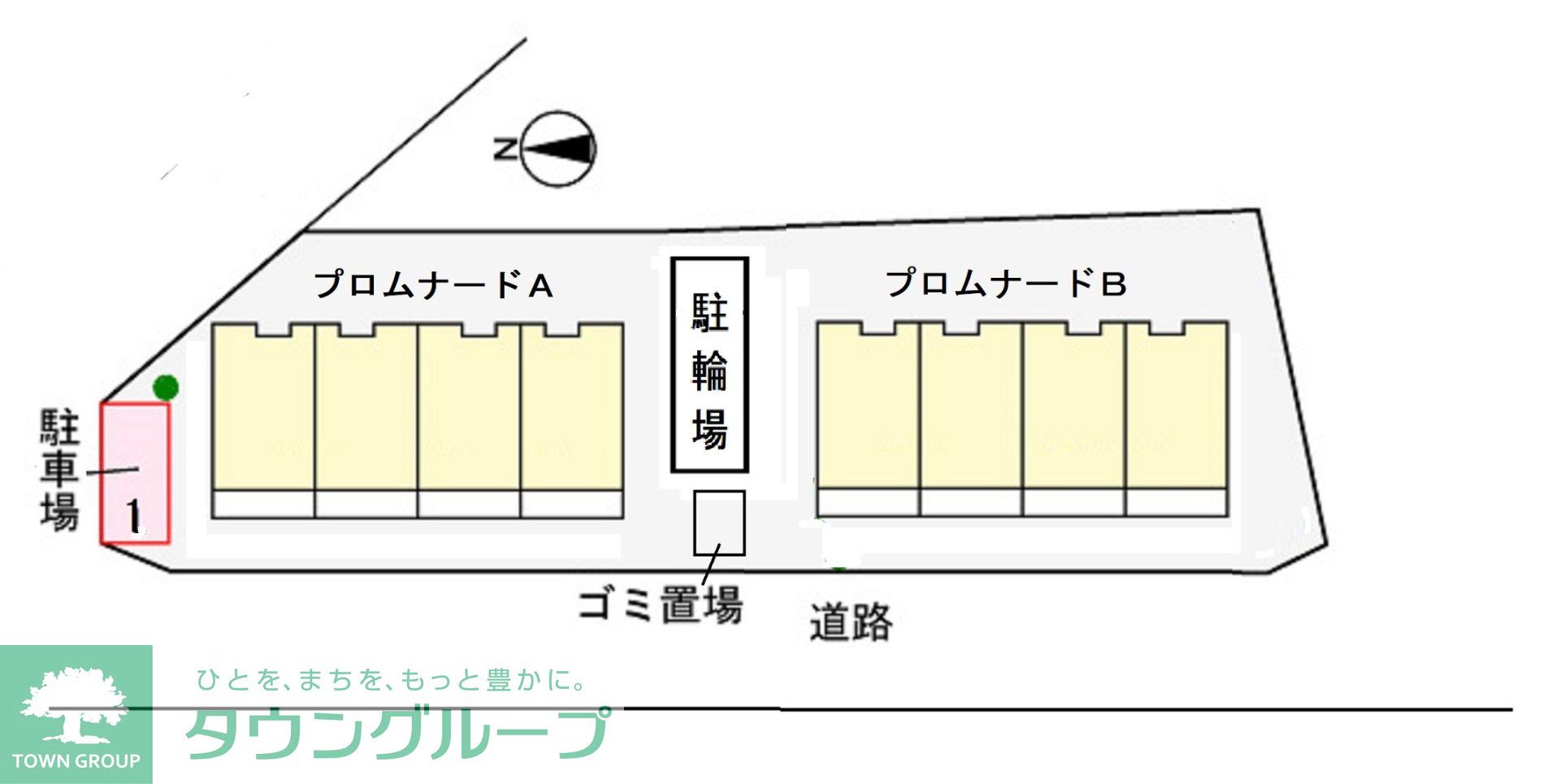 内観写真