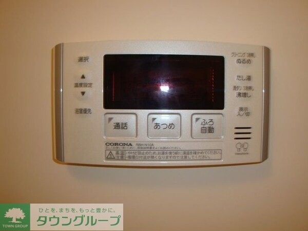 その他室内・内装