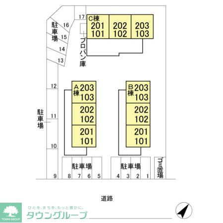 内観写真