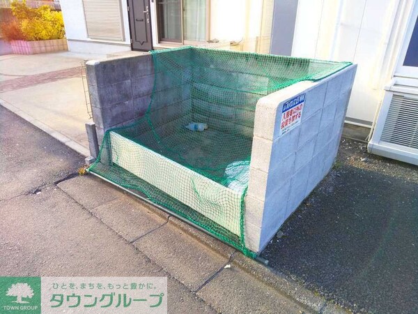 共有部分