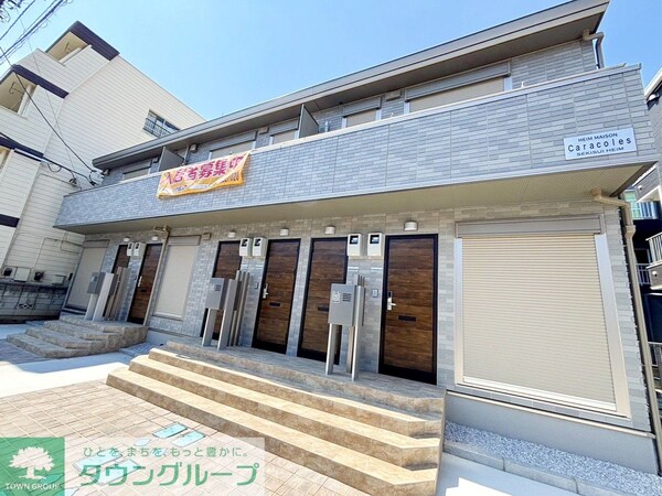 外観(外観)