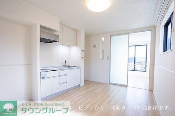 リビング・居室
