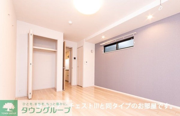 その他室内・内装
