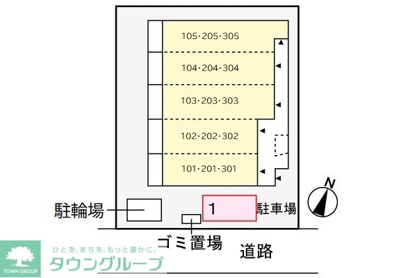 駐車場(間取図)