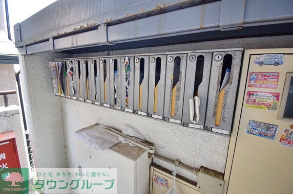 共有部分(バルコニー)