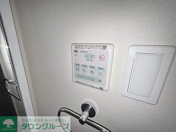 設備(設備)