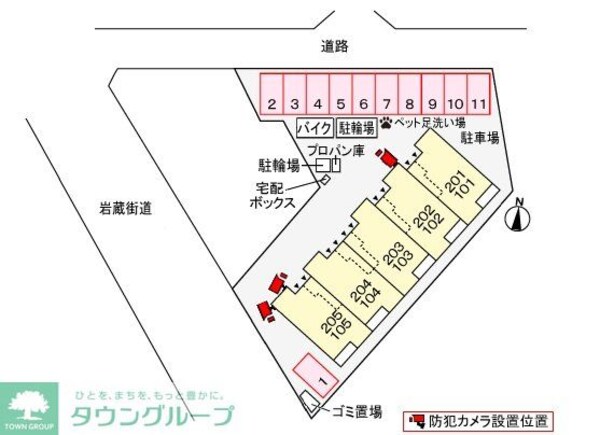 駐車場(間取図)