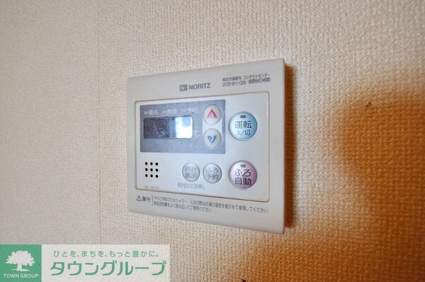 設備(設備)