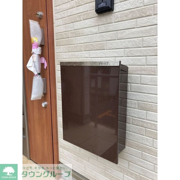 その他(メールボックス)