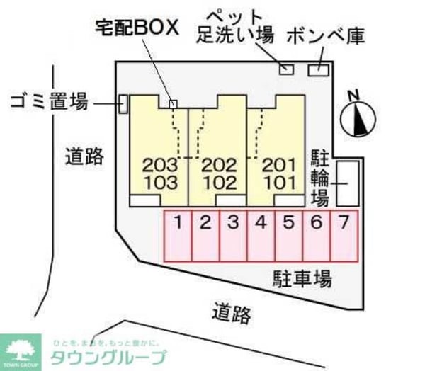 駐車場