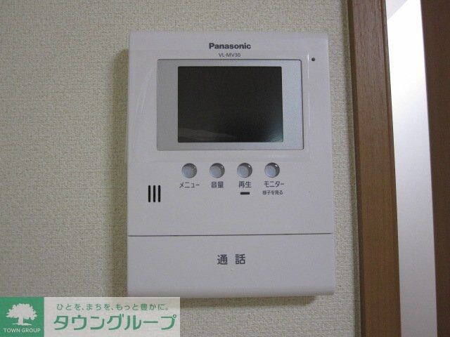 物件内観写真15　