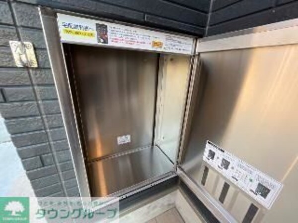 共有部分