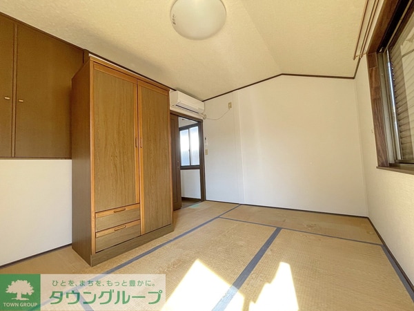 その他室内・内装(リビング/居室)