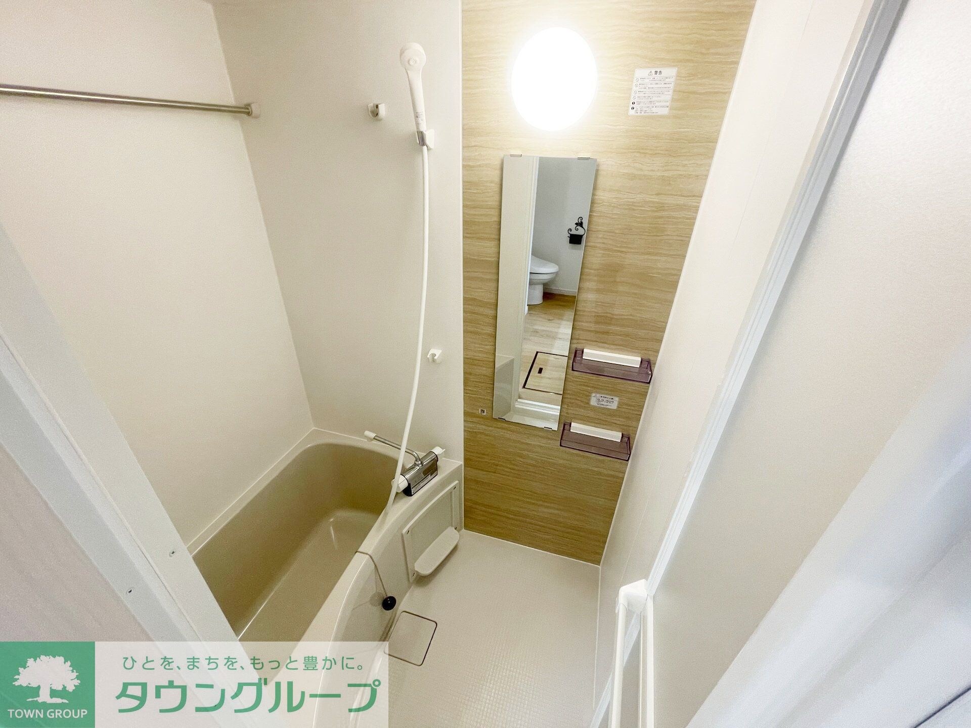 物件内観写真15　