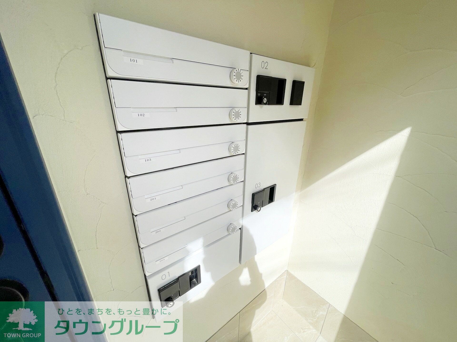 物件内観写真23　