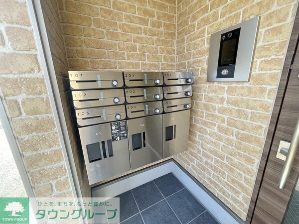 共有部分(共有部分)