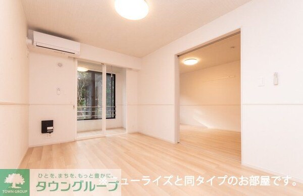 リビング・居室