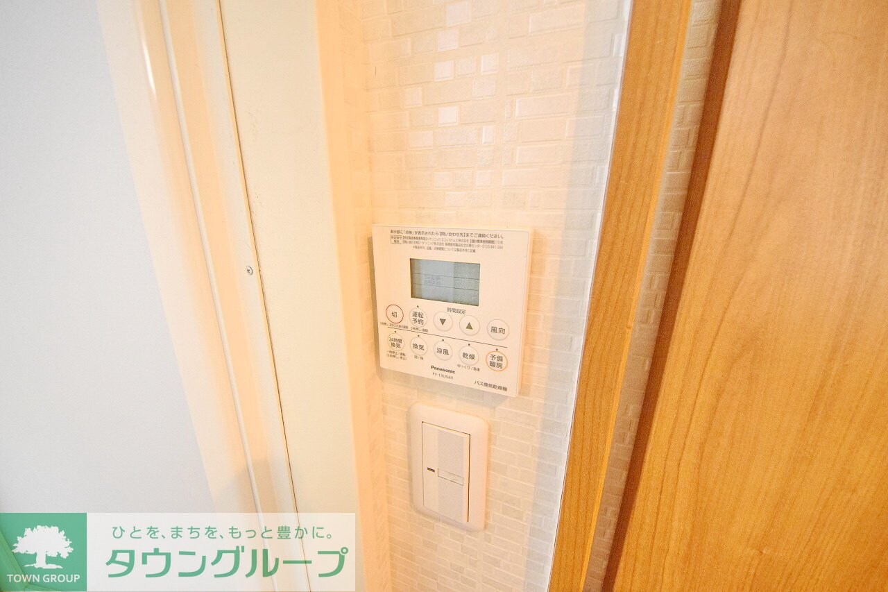 物件内観写真10　(設備)