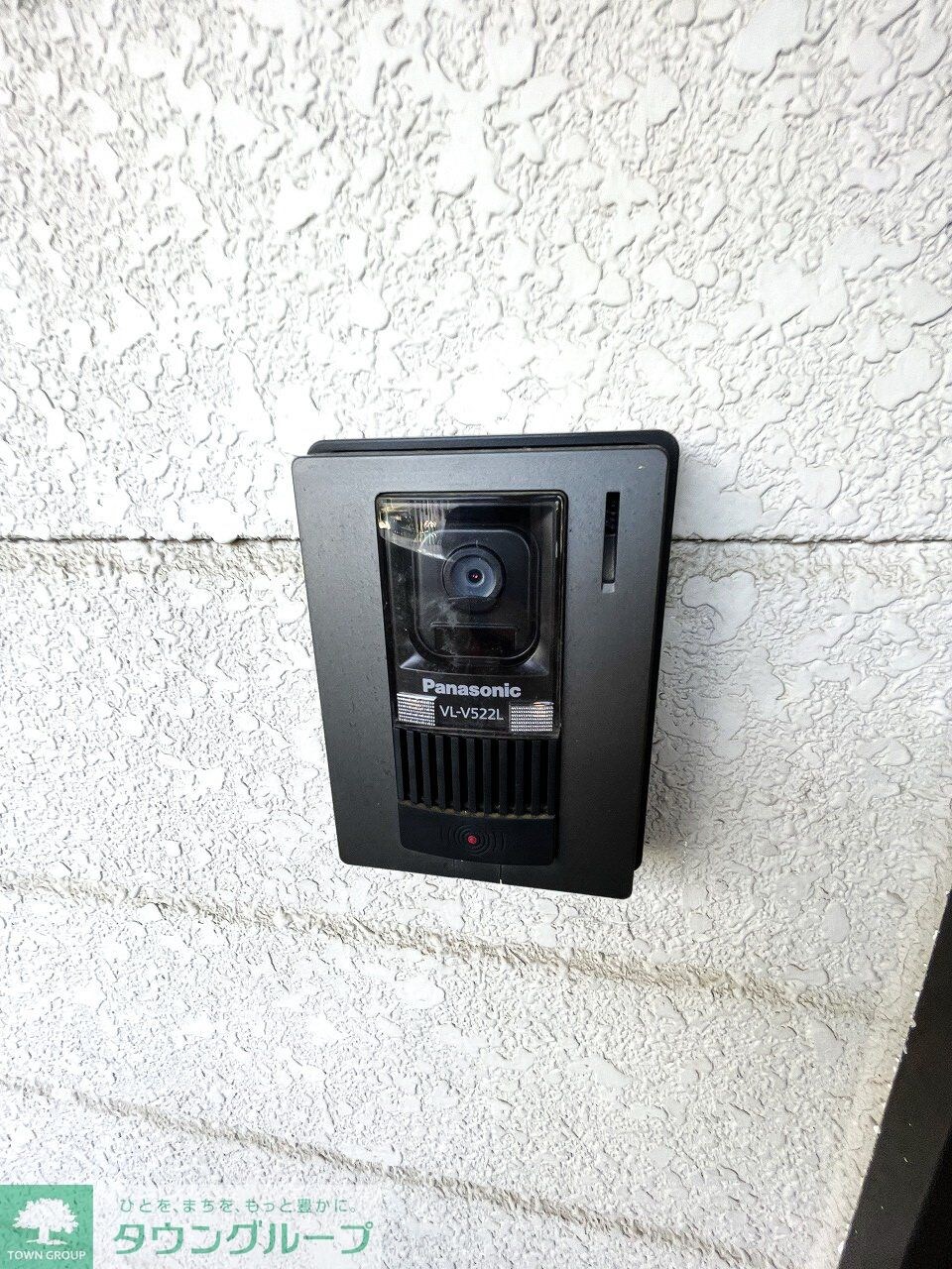 物件内観写真3　(設備)