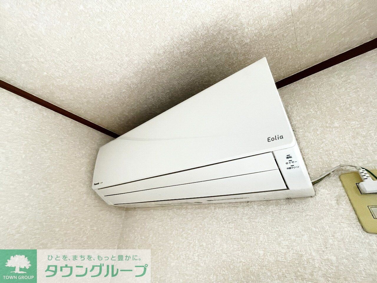 物件内観写真17　(設備)