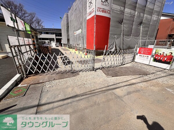 共有部分(共有部分)