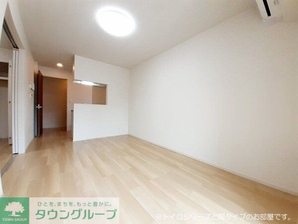 リビング・居室