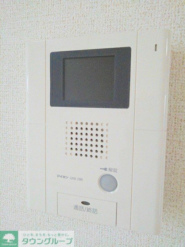 セキュリティ(設備)