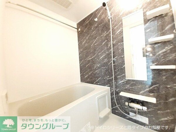 バス／シャワールーム等