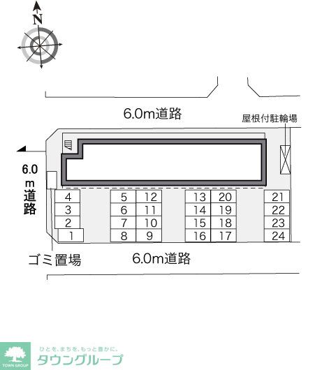 内観写真