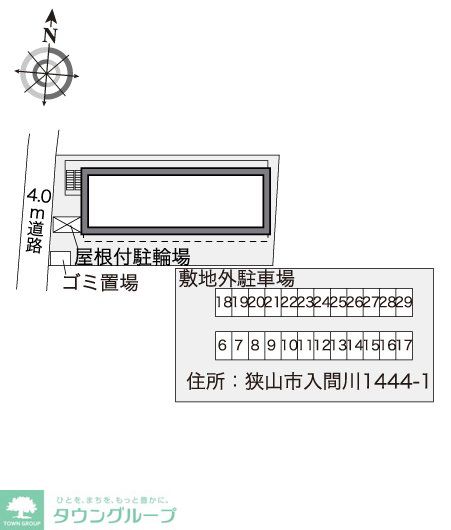 内観写真