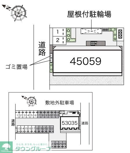 内観写真