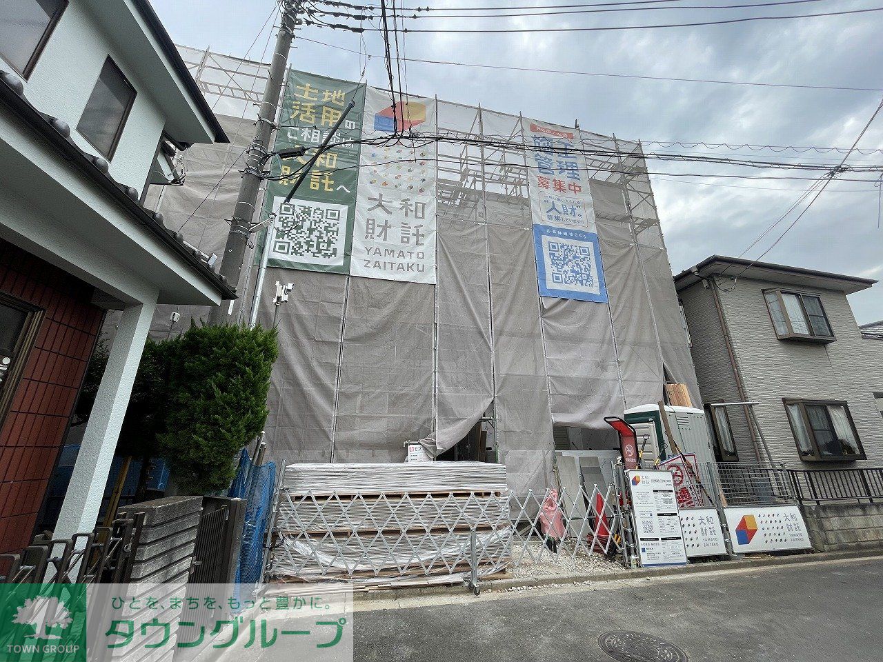 外観写真