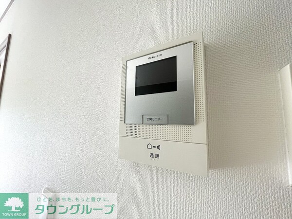 セキュリティ(設備)