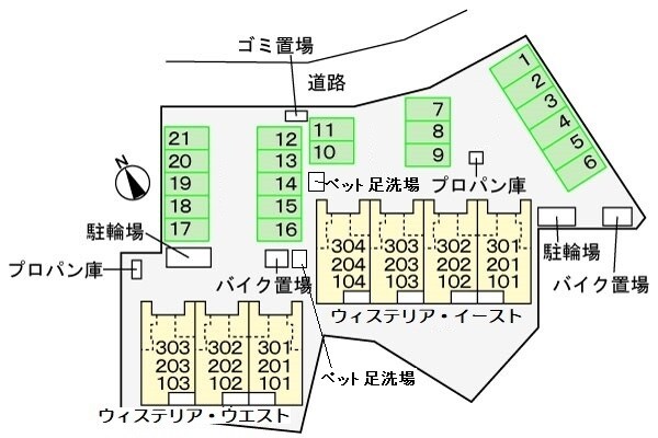 駐車場