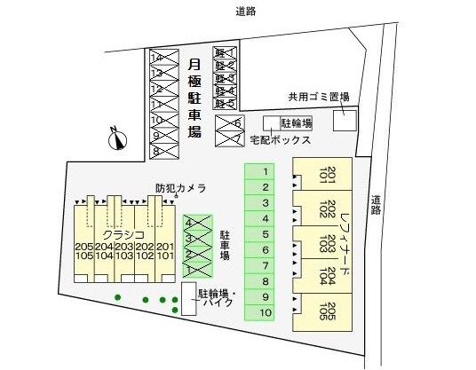 物件内観写真15　